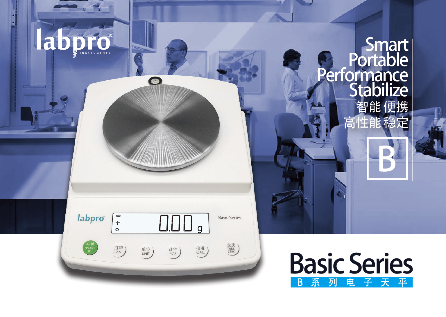 �Ϻ���ƽ���ӷ�����ƽB15001